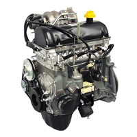 Система охлаждения